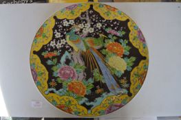 Large Japanese Charger 40cm diameter