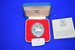 Royal Mint Sterling Silver Queen's Silver Jubilee Crown 28.276g with Presentation Case