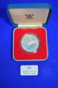 Royal Mint Sterling Silver Queen's Silver Jubilee Crown 28.276g with Presentation Case