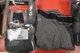 *Kirkland Boxer Briefs Size: XL 4pk