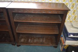 Jaycee Dark Oak Bookshelf