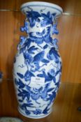 Large Blue & White Butterfly Vase