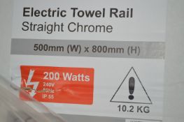 *500x800mm White Towel Rail (salvage)