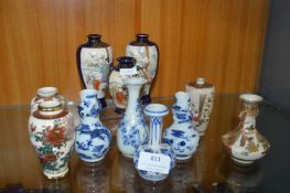 Japanese and Chinese Miniature Vases etc.