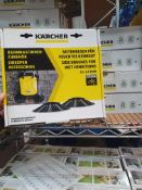 * 5 x Karcher sweeper accessories