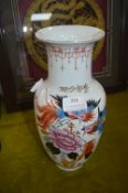 Chinese Style Vase