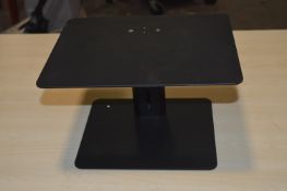 *Six Boyata Adjustable Computer Monitor Stands