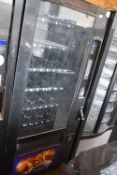 *Focus Vending Machine (AF)