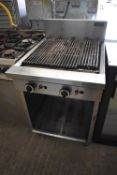 *Cobra Gas Chargrill