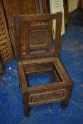 *Moroccan Carved Pine Side Chair