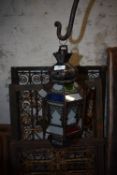 *Moroccan Lantern with Multicoloured Glass