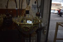 *Brass Moroccan Lantern Style Shade