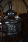 *Moroccan Lantern with Frosted & Amber Glass