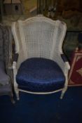 *French Style Wingback Chair with Upholstered Seat and Bergere Back