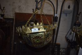 *Brass Moroccan Lantern Style Shade