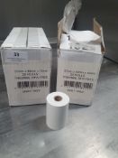 * 2 x 20 thermal PDQ till rolls