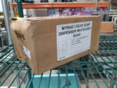 * Liquid soap dispenser