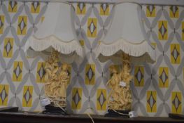 Pair of Eastern Style Table Lamps