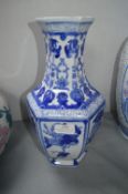 Blue & White Oriental Vase