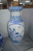 Blue & White Chinese Vase