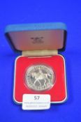 UK Queen Silver Jubilee 1oz Sterling Silver Coin