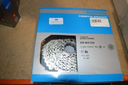 *Shimano Decree SC-M4100 11-42T Cassette RRP £49.99