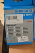 *Shimano Electric Wire 250mm
