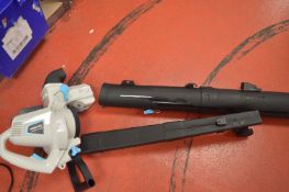 *Mulching Master Blower/Vacuum