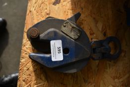 *Liftin Gear 1-15mm Plate Lifter