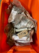 *Door/gate return springs