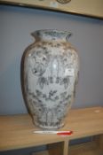 Large Decorative Vase
