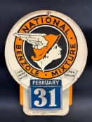 A National Benzole Mixture branded cardboard calendar, with date cards (not checked), 12 x 15 1/2