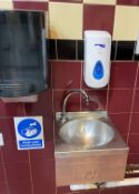 1 x Stainless Steel Knee Touch Handwash Basin With Hand Soap Dispenser and Hand Towel Dispenser