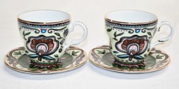 Set of 2 LA DOUBLEJ LADUREE Tree of Life Big Mamma Porcelain Cup & Saucers - Original RRP £210.00