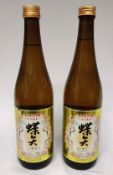 2 x Bottles of Sake Choya - Retail Price £24 - Ref: WAS411/CR8- CL866 - Location: Altrincham WA14<br