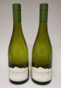 2 x Bottles of 2022 Cloudy Bay New Zealand Sauvignon Blanc - Retail Price £60 - Ref: WAS379/CR15- CL