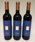 3 x Bottles of 2018 Herdade Do Peso Alentejo - Colheita - Retail Price £60 - Ref: WAS377/CR15- CL866
