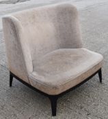 1 x FLEXFORM Dragonfly Poltrona Italian Designer Armchair, in a Mocha Velvet - Original RRP £2,700