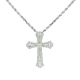 RRP-£6800.00 18K WHITE GOLD PENDENT SET WITH ONE HUNDRED AND NINETEEN ROUND BRILLIANT & BAGUETTE CUT - Image 1 of 4