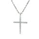 RRP-£7200.00 18K WHITE GOLD PENDENT SET WITH NINETEEN ROUND BRILLIANT CUT NATURAL DIAMONDS, TOTAL DI - Image 3 of 4
