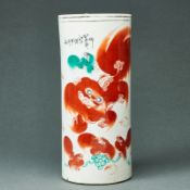 Stangenvase mit Foo-Hunden, China, 20. Jahrhundert