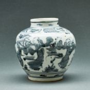 Kleine Vase, China, 17. / 18. Jahrhundert