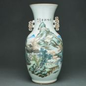 Vase, China, Anfang 20. Jahrhundert