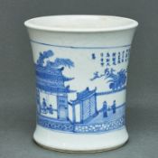 Pinselbecher, China, Anfang 20. Jahrhundert
