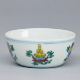 Schälchen mit floralem Dekor, China, Qing Dynastie. - Bild 3 aus 4