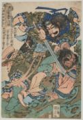 tagawa Kuniyoshi, Sun Li aus der Serie Die 108 Helden des Suikoden