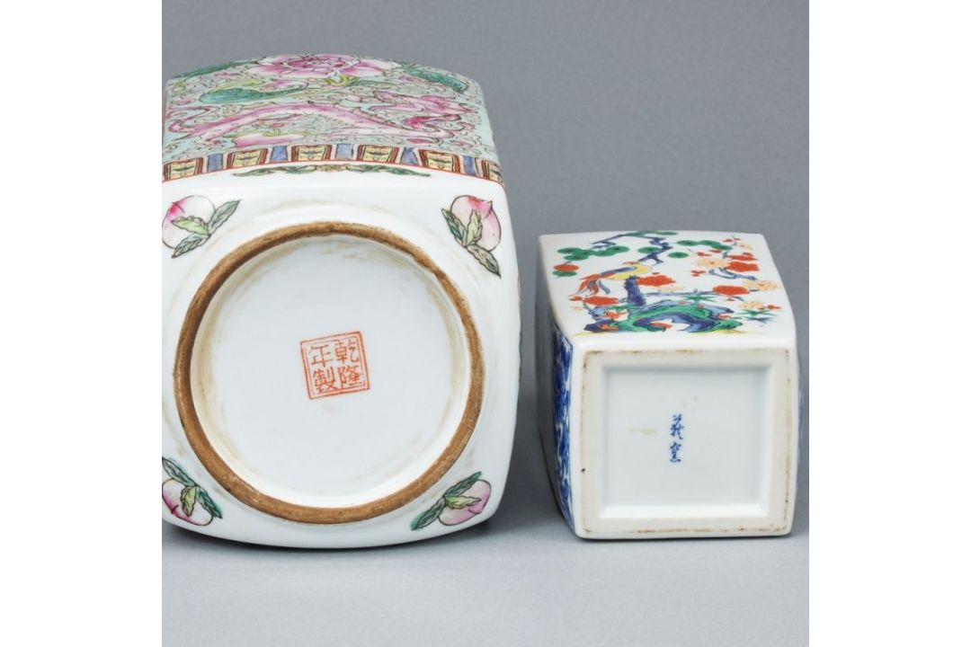 Zwei Chinesische Vasen - Bild 4 aus 4