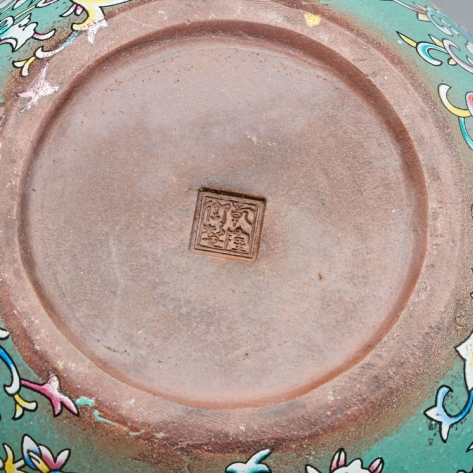 Teekanne mit floralem Dekor, China, Qing Dynastie. - Bild 3 aus 3
