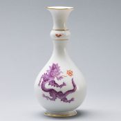 Enghalsvase - Mingdrache. Meissen 1972-1980.