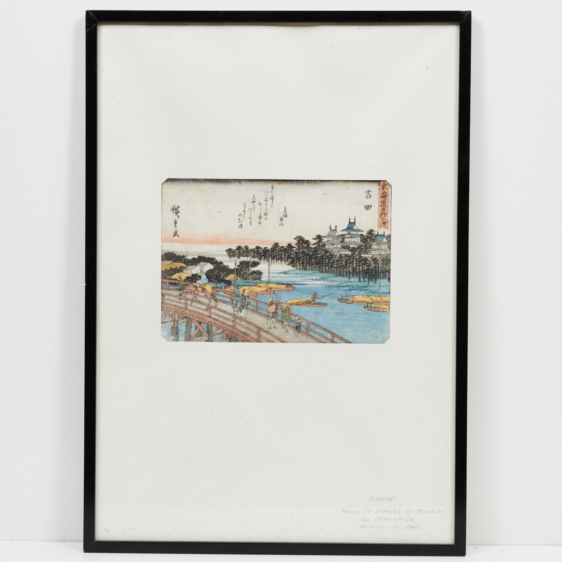 Utagawa Hiroshige (1797-1858), 3 Farbholzschnitte - Bild 2 aus 4